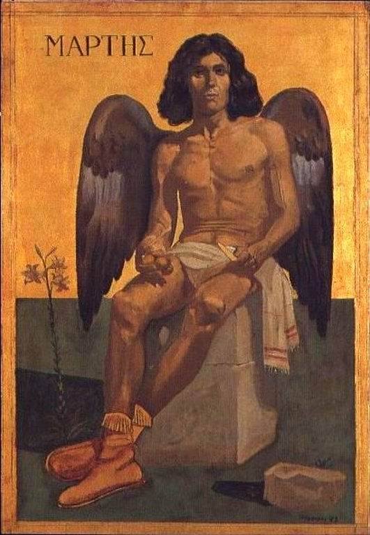 Πίνακας του Γιάννη Τσαρούχη