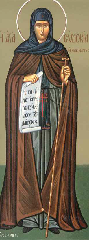 Αγία Ευδοκία